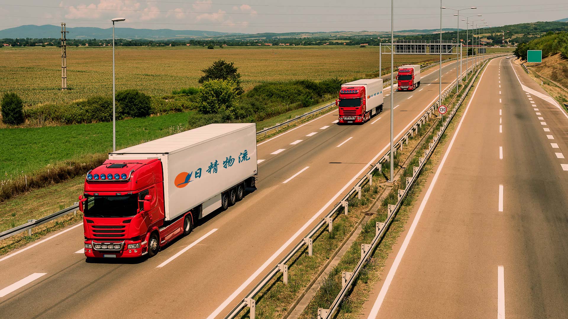 企業(yè)榮譽(yù)